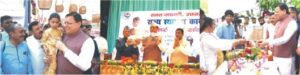 मुख्यमंत्री पुष्कर सिंह धामी ने पंतनगर कृषि मेले का किया उद्घाटन, किसानों के लिए कई नई घोषणाएँ