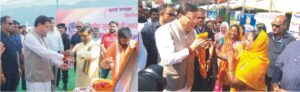 सीएम ने किया भैयादूज समारोह में प्रतिभाग
