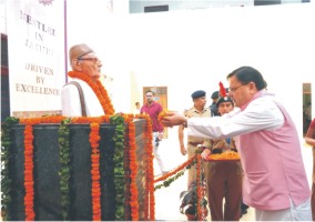 सीएम धामी ने किया 24वें अंतरराष्ट्रीय सम्मेलन का शुभारंभ