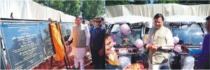 सीएम ने किया 15 विकास योजनाओं का लोकार्पण एवं शिलान्यास