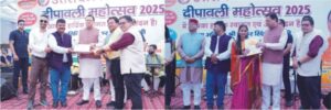 सीएम पुष्कर सिंह धामी ने उत्तरांचल प्रेस क्लब के दीपावली महोत्सव-2025 में की शिरकत