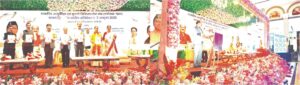 कैबिनेट मंत्री ने किया सप्तम द्विवार्षिक प्रांतीय अधिवेशन का शुभारंभ