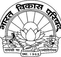 करवाचौथ व दीपावली प्रदर्शनी “उमंग” का आयोजन 9 अक्टूबर को