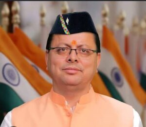 मुख्यमंत्री धामी 4 नवम्बर को काशीपुर में