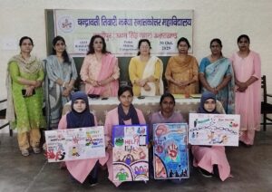 एंटी रैगिंग जागरूकता के अन्तर्गत पोस्टर प्रतियोगिता का आयोजन