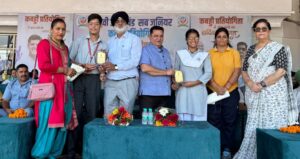 समर स्टडी हॉल में सब जूनियर कबड्डी प्रतियोगिता का शुभारंभ