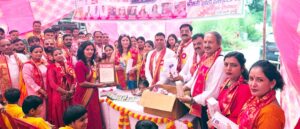 हिंदू वाहिनी संगठन ने दिव्यांग बच्चों को भंडारे में दिया स्नेह