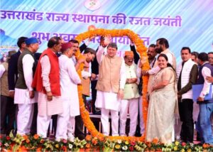 प्रकृति संरक्षण हमारे संस्कारों में है निहित: सीएम