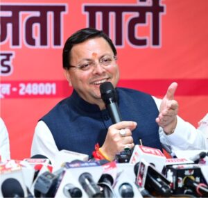 09 नवम्बर को राज्य स्थापना दिवस पर प्रधानमंत्री का मिलेगा मार्गदर्शन: सीएम