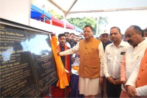 मुख्यमंत्री ने किया सहकारिता मेला का किया शुभारंभ