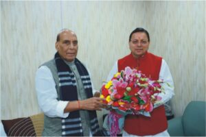 सीएम धामी ने रक्षा मंत्री से मिलकर किया एयर फोर्स आॅडिट ब्रांच देहरादून में बनाए रखने का अनुरोध