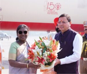 राष्ट्रपति द्रौपदी मुर्मु के उत्तराखंड आगमन पर सीएम ने किया स्वागत एवं अभिनंदन