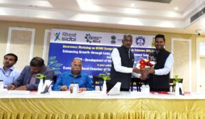 केजीसीसीआई ने किया वर्कशॉप का आयोजन