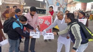 नये लेबर कोड को लेकर इंक़लाबी मज़दूर केंद्र ने किया प्रदर्शन, प्रतियां फूंकी