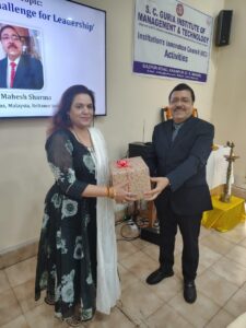 एससी गुड़िया इन्स्टीट्यूट आफ मैनेजमेण्ट एण्ड लॉ कॉलेज में अतिथि व्याख्यान का आयोजन