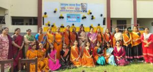 चन्द्रावती महाविद्यालय में धूमधाम से मनाया गया राज्य स्थापना दिवस