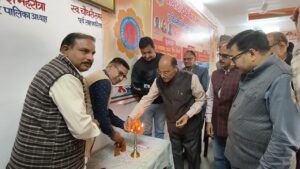 अंतर्राष्ट्रीय वैश्य महासम्मेलन के तत्वावधान में एक्यूप्रेशर चिकित्सा शिविर का शुभारंभ