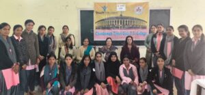 चन्द्रावती महाविद्यालय में संविधान दिवस पर युवा संसद महोत्सव का आयोजन किया