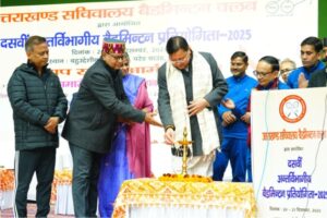 सीएम ने किया 10वीं अन्तर्विभागीय बैडमिंटन प्रतियोगितादृ2025 का शुभारम्भ