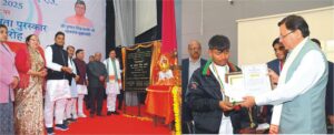 सीएम ने विश्व दिव्यांग दिवस पर राज्य स्तरीय दक्षता पुरस्कार समारोह में दिव्यांगजनों को किया सम्मानित
