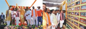 सीएम धामी ने किया पूर्व पीएम अटल बिहारी वाजपेयी की प्रतिमा के अनावरण कार्यक्रम में प्रतिभाग