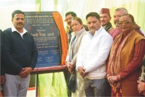 कैबिनेट मंत्री ने किया मिनी स्टेडियम का शिलान्यास, उप जिला अस्पताल में एक्स-रे मशीन का लोकार्पण