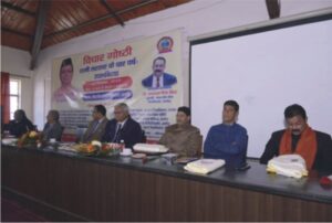 बुद्धिजीवियों ने मुख्यमंत्री के कार्यकाल को बताया बेमिसाल