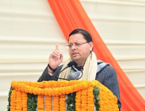 वन्यजीव नसबन्दी केन्द्र की प्रत्येक जनपद में होगी स्थापना: सीएम धामी