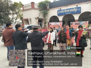 नगर निगम द्वारा शहर को स्वच्छ रखने हेतु नववर्ष शपथ कार्यक्रम का आयोजन