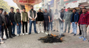 भाजयुमो ने फूंका तेलंगाना के मुख्यमंत्री रेवंत रेड्डी का पुतला