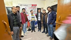 पंखुड़ी संस्था ने मयंक चौधरी के याद में किया रक्तदान शिविर का आयोजन