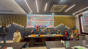 प्रांतीय उद्योग व्यापार प्रतिनिधि मंडल की जिला कार्यकारिणी व सम्मेलन आयोजित