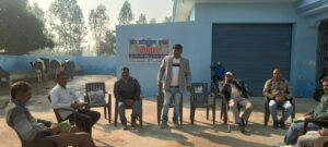 गोष्ठी में किसानों को दी गन्ने की फसल की जानकारी