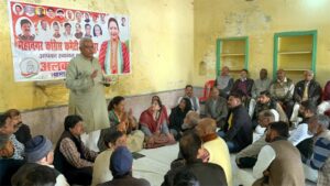 ‘वोट चोर गद्दी छोड़ो’ रैली के लिए काशीपुर में कांग्रेसियों ने भरी हुंकार