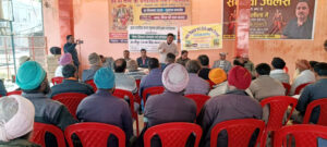 गन्ना किसान संस्थान ने किलावली में किया कृषक गोष्ठी का आयोजन