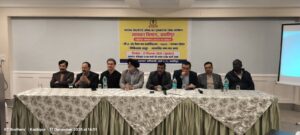 आयकर विभाग ने किया संवाद कार्यक्रम का आयोजन