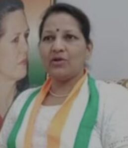 किसानांे का शीघ्र भुगतान न होने पर आंदोलन करेगी कांग्रेस: अलका पाल