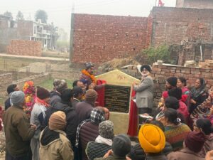 विधायक चीमा ने किया 50 लाख के विकास कार्यों का शिलान्यास