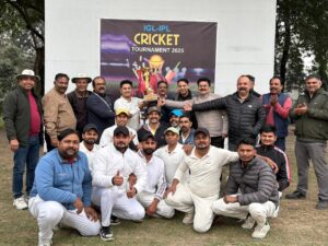 आईजीएल में क्रिकेट लीग का समापन