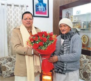 मुख्यमंत्री ने दी पूर्व सीएम कोश्यारी को नव वर्ष की बधाई