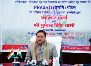 सीएम ने राज्य में चल रही विभिन्न केंद्रीय परियोजनाओं के बारे में पत्रकारों को दी विस्तृत जानकारी