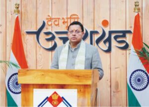 शिक्षक, समाज की चेतना को दिशा देने वाला मार्गदर्शक होता है: सीएम