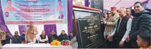 कैबिनेट मंत्री ने किया लाखों विकास योजनाओं का लोकार्पण और शिलान्यास