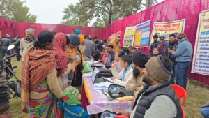 जन जन की सरकार, जन जन के द्वार अभियान के अंतर्गत नानकमत्ता में हुआ भव्य बहुउद्देशीय शिविर का आयोजन