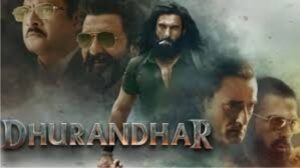 धुरंधर ने 892 करोड़ोें की कमाई कर भारत में बनाया सबसे बड़ा रिकाॅर्ड