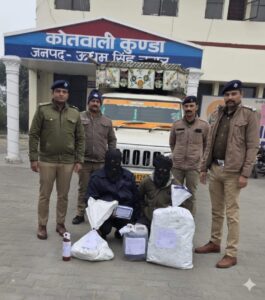 ट्रांसफार्मर चोरी करने वाले गिरोह का भंडाफोड़