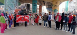 अंकिता भंडारी हत्याकांड को लेकर प्रगतिशील महिला एकता केंद्र ने किया प्रदर्शन