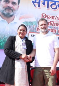 कुरुक्षेत्र में आयोजित कांग्रेस की प्रशिक्षण कार्यशाला में अलका पाल ने किया प्रतिभाग