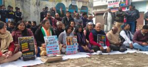 महात्मा गांधी की पुण्यतिथि पर महानगर कांग्रेस कमेटी ने श्र(ांजलि