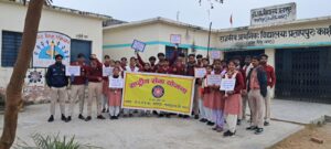 एनएसएस शाखा स्वयं सेवकों ने रैली निकाली